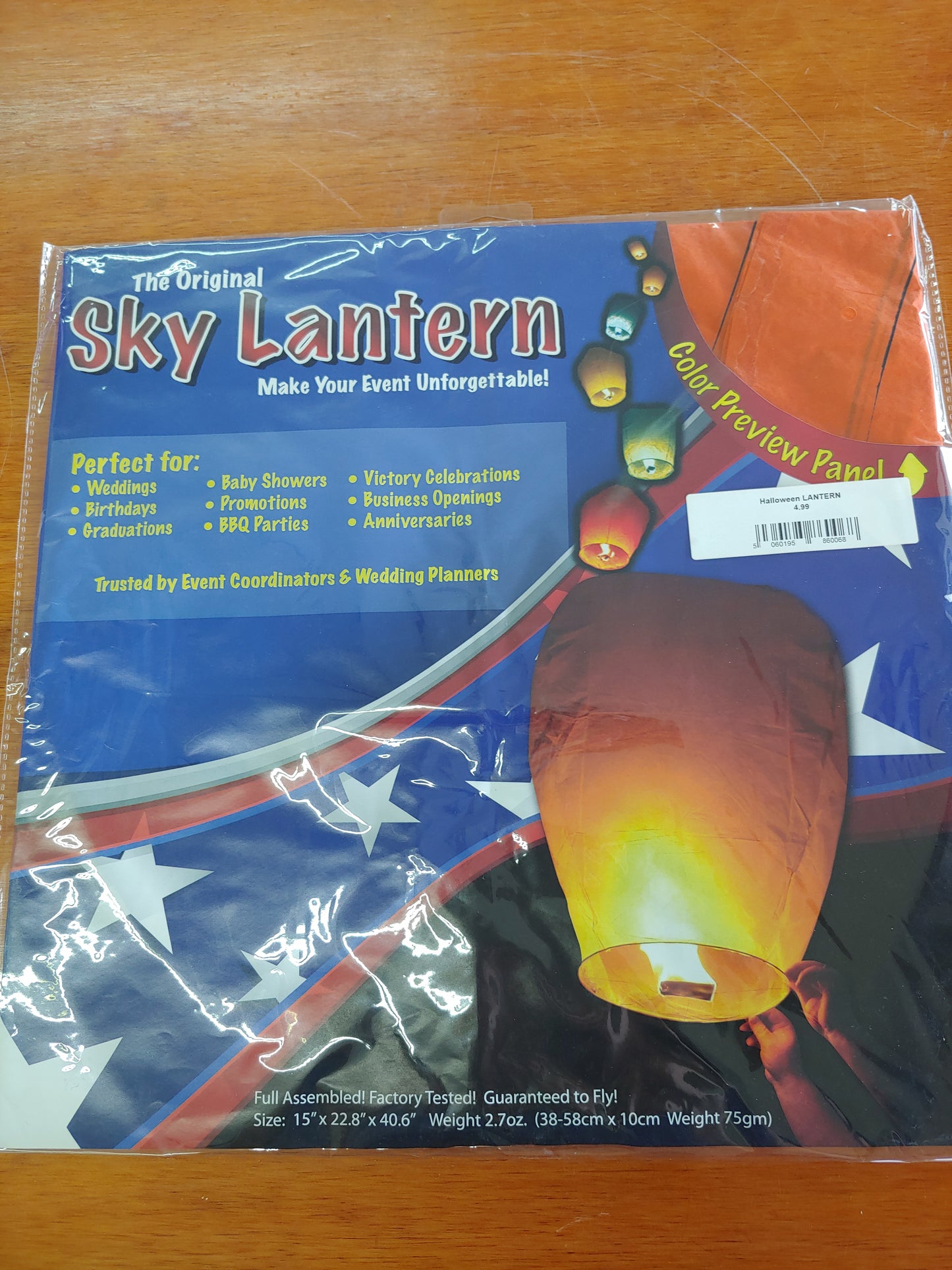Halloween Lantern