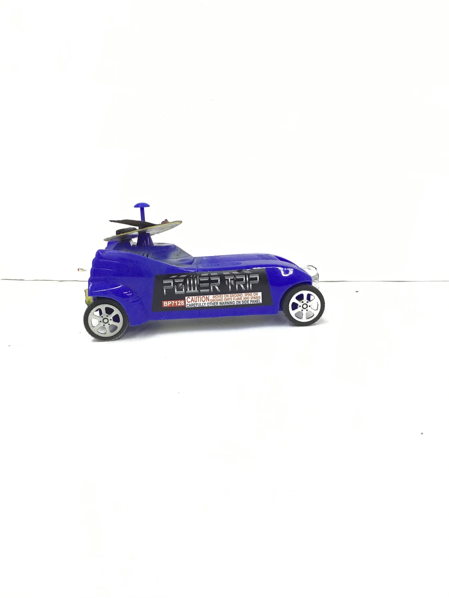 Power Trip Car